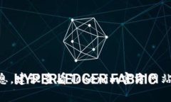 Tokenim钱包的具体推出时间可能没有在广泛的资料