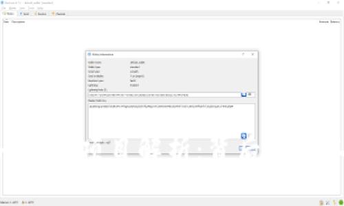 Tokenim钱包项目解析：背后的团队与愿景