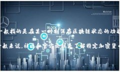 截至我知识的截止日期（2023年10月），TokenIM并没