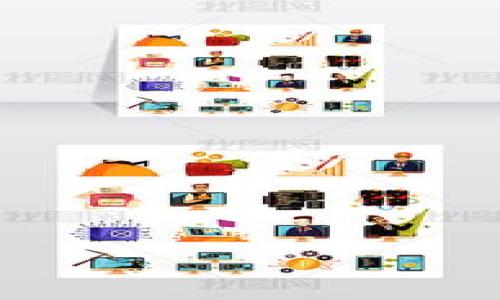 

以太坊钱包的交易渠道全解析：如何选择最适合你的交易平台？