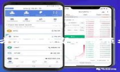 jiaotitokenim钱包新币收不到币？教你几招轻松解决