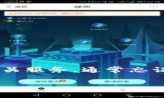 很抱歉，关于TokenIm的问题，我没有具体信息。如