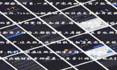   Tokenim如何进行EOS映射？ /  guanjianci Tokenim, EOS映