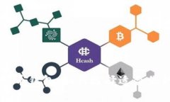 国内使用最多的比特币钱包：如何选择适合你的