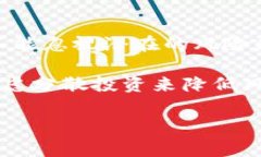 在讨论关于Tokenim平台上购买Kishu Inu（KISHU）这一