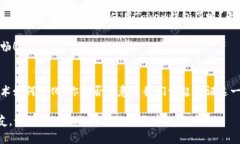   探索Token钱包官网：数字资产管理者的最佳选择