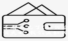 tokenim所有币都不见了？如何应对这种情况？当