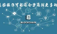 不同钱包的绑定方式可能会有所不同，但通常的