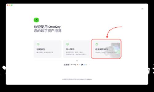 Tokenim官方：改变区块链投资的游戏规则
