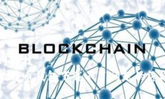 因特网科技  解决比特币钱包下载不了问题的终极