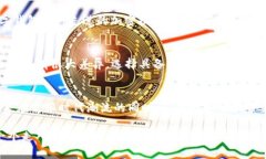 比特币与数字钱包：你必须知道的秘密比特币,