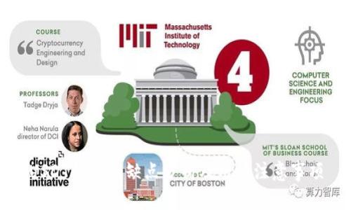 USDT钱包的缺点分析及用户注意事项