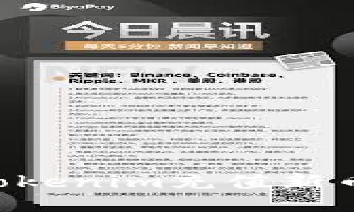 如何使用Tokenim充值新币：详细指南