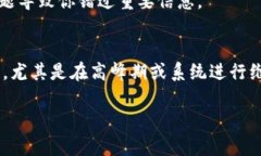 看起来你在寻找有关“tokenim”的信息，可能是在