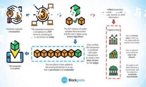 我注意到您提到 