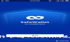 如何使用银行卡向Tokenim充值：详细指南