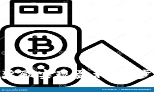 如何通过Tokenim分享奖励实现盈利：一步一步教你赚取额外收入