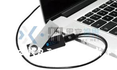 如何使用以太坊中文钱包Token.im：新手指南与实用技巧