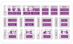 tiantian如何判断你的TokenIM是否需要进行苹果更新