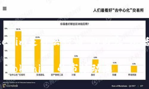 在这里，我将为您撰写关于“Tokenim是什么行情”的内容，包括、关键词、详细介绍和相关问题。

Tokenim是什么行情？全面解读 Tokenim 的市场动态