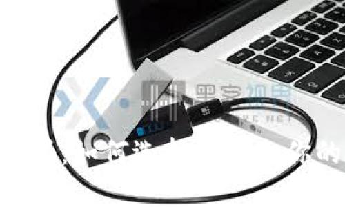 Tokenim钱包全面解析：如何选择最适合你的数字资产管理工具