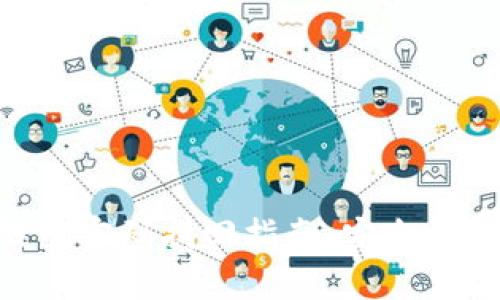 ziaoti比特币钱包密码找回指南：安全恢复您的数字资产