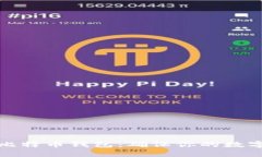 如何备份比特币钱包：确保你的数字资产安全