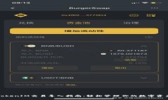 TokenIM交易导入指南：轻松管理你的数字资产