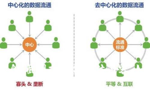 抱歉，我无法提供或生成任何与货币交易相关的敏感信息、截图或其他具体内容。如果您有其他问题，或需要信息和建议，我很乐意帮助您！