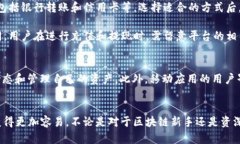   Tokenim官网：获取最新信息与下载指南 /  guanji