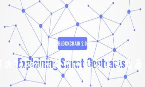 如何解决Tokenim断网问题及其常见原因分析