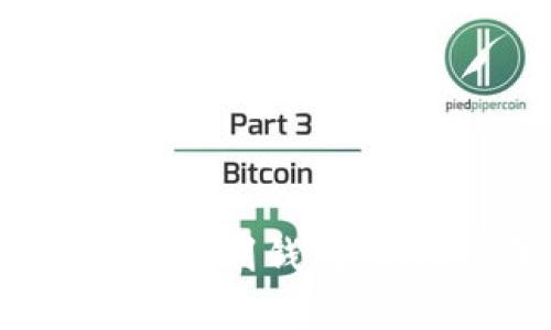 如何安全地将LTC提币到钱包：详尽步骤与注意事项