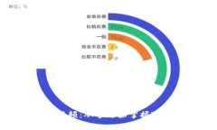 Tokenim使用教学视频：从零开始掌握Tokenim功能与操