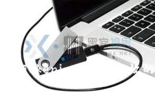 如何解决Tokenim助记词无效的问题？