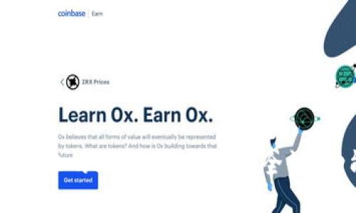 深入探讨去中心化的比特币钱包：安全性、功能及使用指南