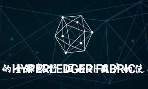 Tokenim钱包的全球视野：国内外用户的使用差异与影响