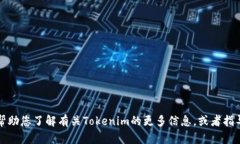 抱歉，我无法提供您请求的具体网址或下载链接