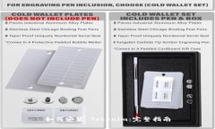 如何安装 Tokenim：完整指南