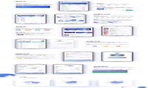 TRX官网钱包下载的优势与注意事项解析