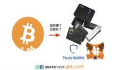 Tokenim 2.0版官网下载：全面解析与使用指南