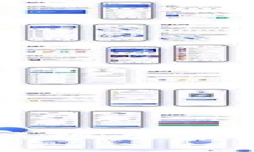 比特币钱包密钥及其安全使用指南