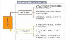 了解Tokenim钱包空投的OKB币风险提示及应对策略