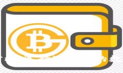 以太坊各钱包对比：选择适合你的数字资产管理