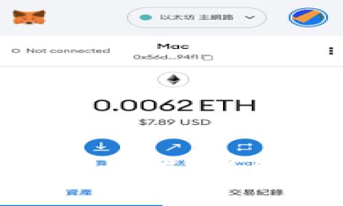 如何更改Tokenim网络设置：详细指南与常见问题解答