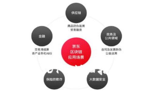 冷钱包存储USDT的详细指南与注意事项