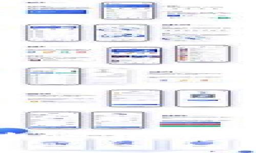 比特币钱包的随机性与安全性分析