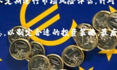    TokenIM上线狗比交易所的时间及其重要性分析