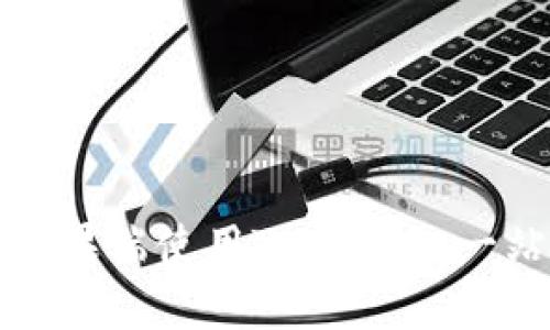 如何在苹果端使用Tokenim：一站式指南