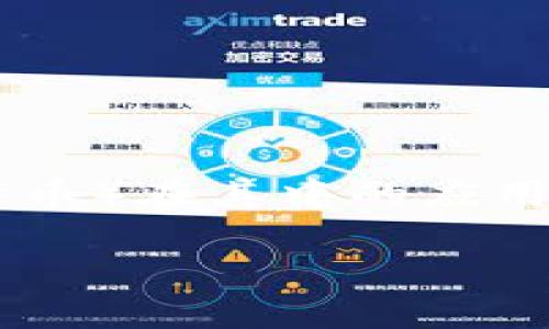 关于“tokenim可以添加BTC吗”的主题，首先我们要了解Tokenim是什么以及BTC（比特币）在其中的应用。在这篇文章中，我们将详细讲解Tokenim、BTC及其相关性，最后回答一些常见的问题。

Tokenim与比特币：如何在Tokenim平台添加BTC?