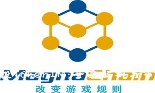 iost空投TokenIM：全面解析与市场机会